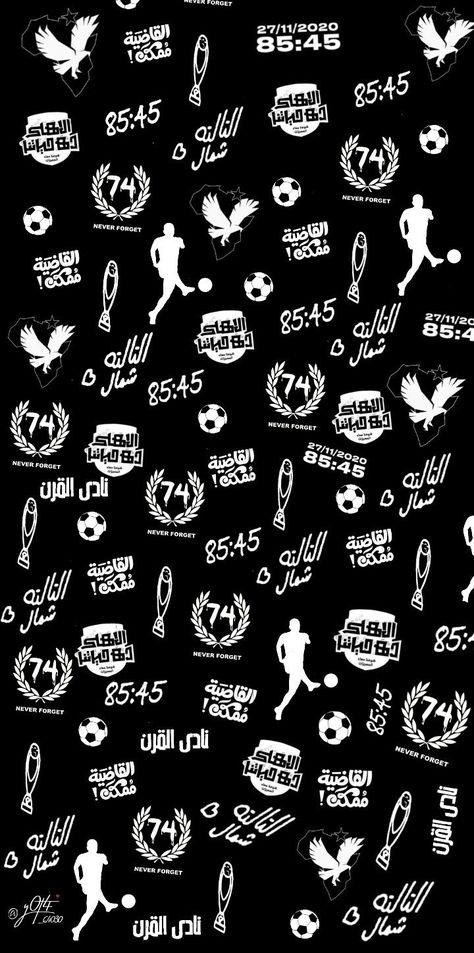 Iphone Wallpaper Football, Alahly Sc Wallpaper, Alahly Sc, Football Wallpaper Iphone, Al Ahly, Wallpaper Football, Unicorn Wallpaper Cute, Avengers Coloring Pages, Ahly Sc