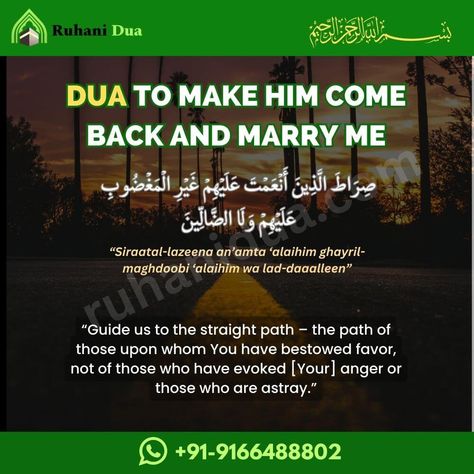 Dua To Make Him Come Back And Marry Me Love Dua For Him, Dua To Get Married To The Person You Want, Dua For Marrying Someone You Love, Dua To Get Married To The Person U Want, Dua To Make Someone Love You, Dua To Get Married Soon, Dua To Marry The One You Love, How To Make Dua Properly, Dua For Him