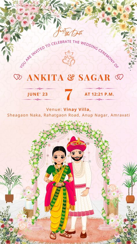 Engagement invitation design with Indian couples caricature art and the details of engagement ceremony. Engagement Invitation Video, Digital Wedding Card, Digital Invitations Design, Hindu Wedding Invitation Cards, E Invitation, Indian Wedding Invitation Card Design, Illustrated Wedding Invitations, Marathi Wedding, Hindu Wedding Invitations