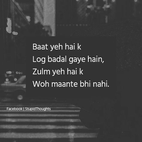 People Change Shayari, People Change Quotes Relationships, People Change Quotes, Quitting Quotes, Promise Quotes, Twisted Quotes, Genius Quotes, Really Deep Quotes, Ali Quotes