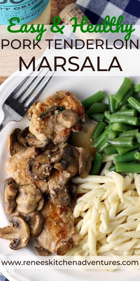 Easy Pork Tenderloin Marsala by Renee's Kitchen Adventures is an easy dinner idea made with pork tenderloin medallions, mushrooms, and Marsala wine. It's a quick and easy dinner recipe perfect for busy nights! Elegant enough to be served to guests. #OHpork #RKArecipes #OhioPork #pork #porkmedallions #porktenderloin #porkrecipe #ad Healthy Pork Tenderloin, Ground Pork Meatballs, Pork Medallion Recipes, Pork Marsala, Easy Pork Tenderloin Recipes, Pork Tenderloin Medallions, Easy Pork Tenderloin, Marsala Sauce, Sun Decor