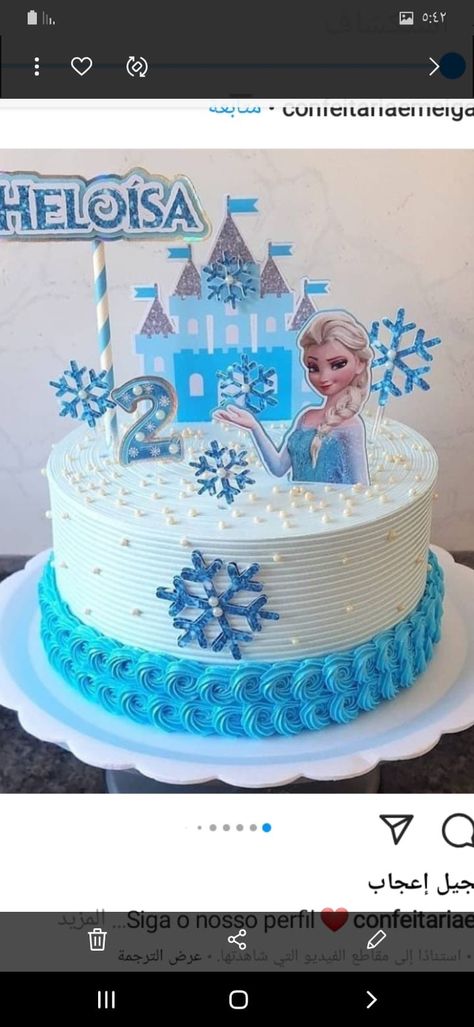 Disney Frozen Decorations, Cakes Without Fondant, Elsa Birthday Cake, Pastel Frozen, Elsa Cake, Frozen Decorations, Bolo Frozen, Frozen Theme Cake, Elsa Cakes