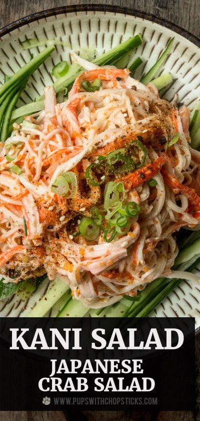 Japanese Shrimp Salad, Japanese Crab Recipes, Crabstick Salad Recipe, Kano Salad Recipe, Crab Salad Recipe Easy Sushi, Snow Crab Salad Recipe Sushi, Connie Salad Sushi, Recipes With Crab Sticks, Kami Salad