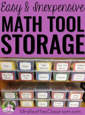 Is math manipulative storage an issue for you? Take a look at my organization ideas that are manageable for students, and look great in your classroom! This storage solution is perfect for a teacher's budget - easy and inexpensive! Math Manipulative Storage, Storage Ideas Classroom, Manipulative Storage, Math Manipulative Labels, Math Manipulative, Print Labels, Math Tools, Math Organization, Math Manipulatives