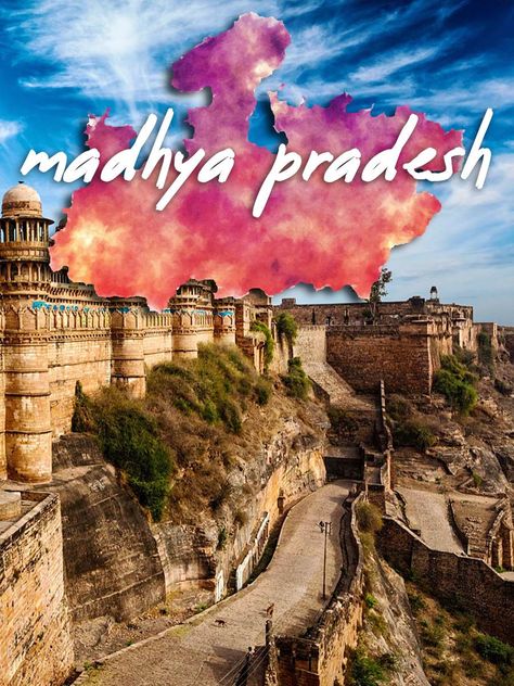 Places To Visit In Madhya Pradesh, Shiv Krishna, Madhya Pradesh Tourism, Cultural Tourism, Amazing Places To Visit, Holiday Travel Destinations, Hidden Places, Madhya Pradesh, Beautiful Sunrise