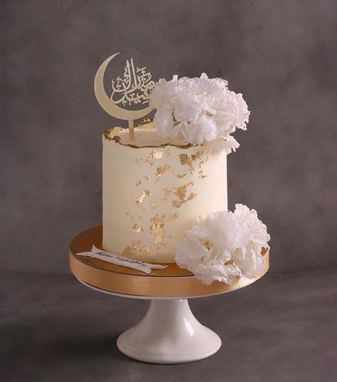 Haj Mubarak Cake, Umrah Mubarak Cake Ideas, Eid Mubarak Cake Design, Eid Mubarak Cake Ideas, Ramadan Cake Ideas, Ramadan Cake Design, Eid Cake Design, Nikah Mubarak Cake, Eid Cake Decoration