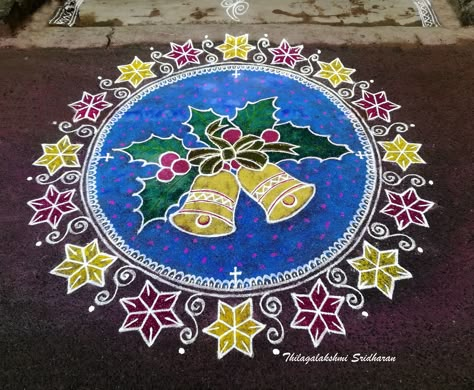 CHRISTMAS RANGOLI Christmas Kolam Rangoli, Rangoli For Christmas, Christmas Kolam Designs, Christmas Rangoli Design, Rangoli Pic, Christmas Muggulu, Christmas Kolam, Christmas Rangoli, Margali Kolam