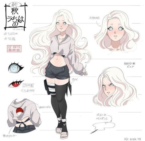 Naruto Character Creator, Himawari Uzumaki, Naruto Clothing, Masashi Kishimoto, Tous Les Anime, Boruto Characters, Naruto Oc Characters, Anime Ninja, Manga Naruto