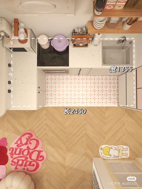 Korean Studio Apartment, Japanese Interior Design Small Spaces, Tiny Japanese Apartment, Japanese Apartment Interior, Smart Room, Japanese Apartment, Pink Core, Apartment Makeover, Dream Apartment Decor