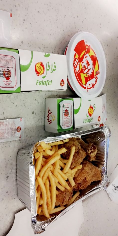 Fries , Al Baik Chicken, Falafel, Harisa Al Baik Chicken, Al Baik, Sewing Tutorials, Cooking Recipes, Casual Outfits, Chicken, Sewing, Celebrities, Quick Saves