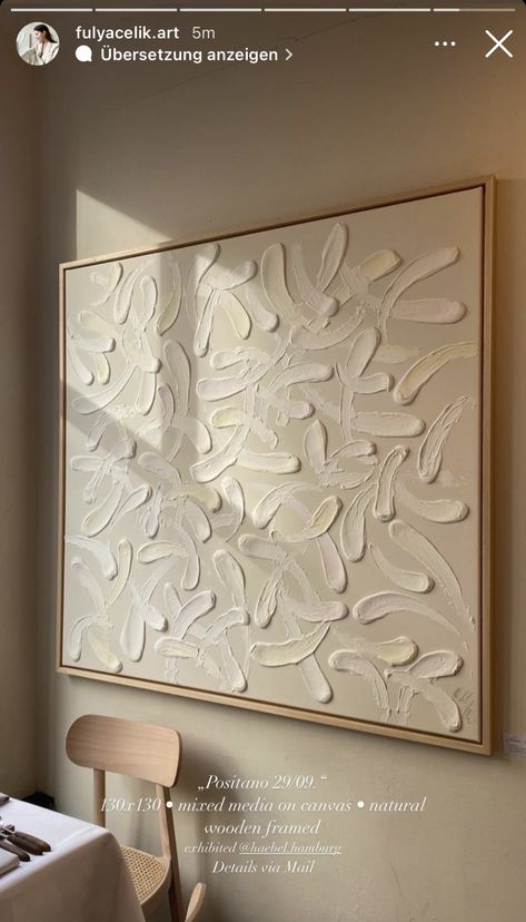 Simple Diy Canvas Painting, Diy Rattan Wall Art, Diy Art With Plaster, Painting Ideas On Canvas 3d, Diy Beige Wall Art, Neutral Textured Wall Art, Colorful Textured Art, Plaster On Canvas Art, Diy Minimalist Wall Art