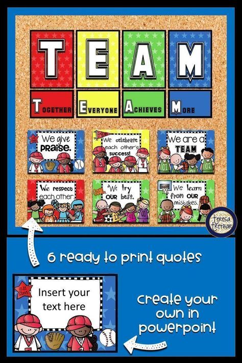 Team Bulletin Board, Sports Bulletin Boards, Together Everyone Achieves More, Pe Bulletin Boards, Elementary Language Arts Activities, Sports Classroom, Sports Theme Classroom, Positive Classroom Environment, Language Arts Worksheets