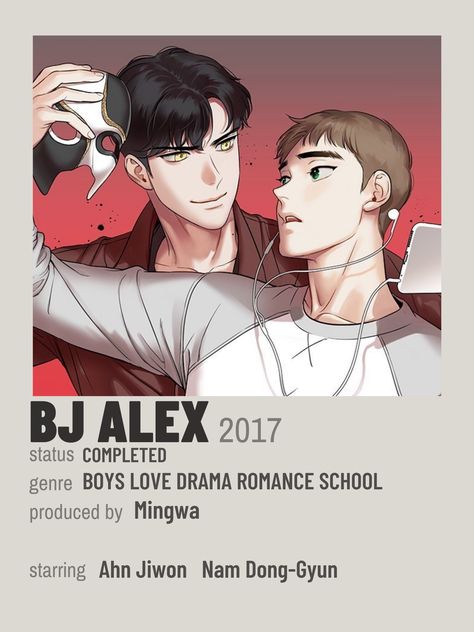 Poster minimalista manhwa BJ Alex Best Family Halloween Costumes, Love So Pure, Manhwa Recommendations, Anime Suggestions, Yandere Manga, Poster Anime, Online Comics, Anime Printables, Romantic Manga