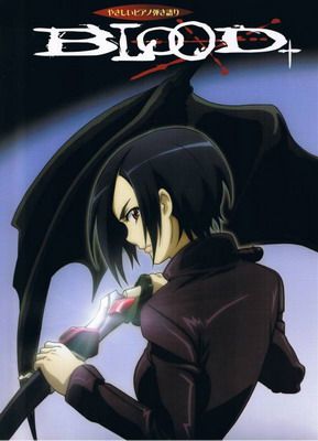 Blood The Last Vampire, Vampire Movies, Episode Online, Anime Episodes, Anime Nerd, Manga Cosplay, Hayao Miyazaki, Miyazaki, An Anime