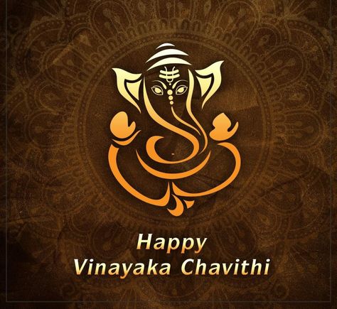 Happy Vinayaka Chavithi Wishes, Vinayaka Chavithi Wishes, Happy Vinayaka Chavithi, Vinayaka Chavithi, Easy Flower Drawings, Happy Pongal, Flower Drawings, Happy Ganesh, Happy Ganesh Chaturthi