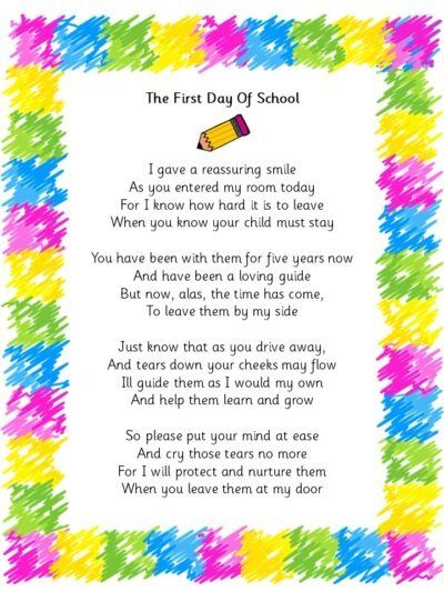 Tips for the first day of school | Infant Teaching Ideas School Poem, Kindergarten Poems, Preschool Poems, Poems About School, Summer Kindergarten, Teaching Babies, School Assemblies, Toddler Education, Positive Encouragement