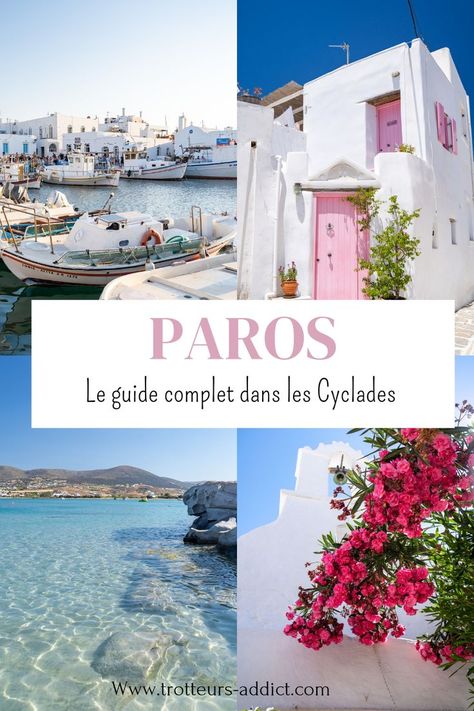 Que faire et que voir à Paros en 4 jours ? Découvrez cette superbe île des Cyclades en Grèce. Les plus beaux villages, les petits ports typiques comme Naoussa, les randonnées, les plus belles plages et une excursion sur une petite île voisine Antiparos.

On vous partage également dans cet article de blog nos bonnes adresses grecques (restaurants, hébergement, voiture de location). Naoussa Paros, Paros Greece, Beaux Villages, Paros, Europe Destinations, Mykonos, Time Travel, Travel Dreams, Greece