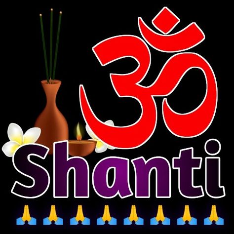 (4) WhatsApp Aum Sign, Shanti Quotes, Om Shanti Quotes, Shri Ram Wallpaper, Gold Circle Frames, Good Morning Clips, Ram Wallpaper, Good Morning Happy Saturday, Coffee Gif