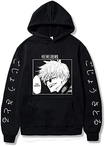 Japanese Hoodie, Urban Shoes, Streetwear Winter, Anime Hoodie, Gojo Satoru, Oversized Sweatshirt, Hooded Sweater, White Hoodie, Jujutsu Kaisen