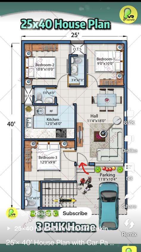 6x11 House Plan, 17×40 House Plan 2bhk, 2bhk Plan, 20x30 House Plans, 20x40 House Plans, Small Modern House Plans, Apartments Exterior, 2bhk House Plan, Modern House Floor Plans