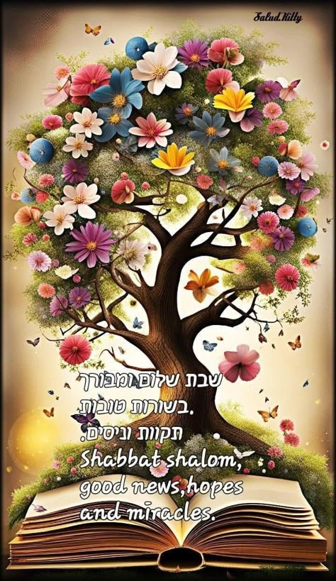 Shabbat Shalom Images Beautiful, Bon Sabbat, 4th Commandment, Hebrew Greetings, Passover Greetings, Jewish Greetings, Good Shabbos, Happy Sabbath Images, Shabbat Shalom Images