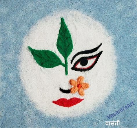 Shiv Shakti Rangoli, Shiv Rangoli, Face Rangoli, Shiv And Parvati, Shravan Somvar, Diwali Special Rangoli, Rangoli Designs Simple Diwali, Shiv Shakti, Rangoli Art