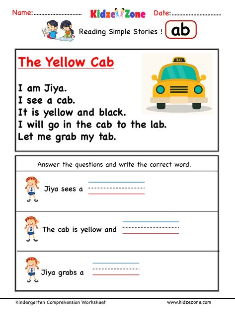 Kindergarten worksheets - ab word family reading Comprehension 2 Reading Comprehension 3 Letter Words, Cvc Ab Words Worksheets, Ab Word Family Worksheets, Ab Family Words Worksheets, Word Family Reading Comprehension, Family Reading Comprehension, Ab Word Family, Kindergarten Comprehension Worksheets, Kindergarten Comprehension