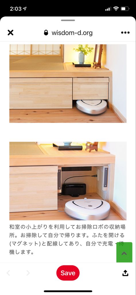 Robot Vacuum Cabinet, Robot Vacuum Storage Ideas, How To Hide Roomba, Roomba Storage Idea, Hide Robot Vacuum, Roomba Storage, Robot Vacuum Storage, Vacuum Storage Ideas, Barn Kitchen