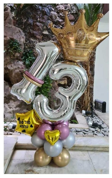 13 Birthday Picture Ideas, Ballon Diy, Balloon Bouquet Diy, Happy Balloons, Birthday Party Decorations Diy, Perfect Birthday Party, Balloon Display, Diy Balloon Decorations, Birthday Balloon Decorations