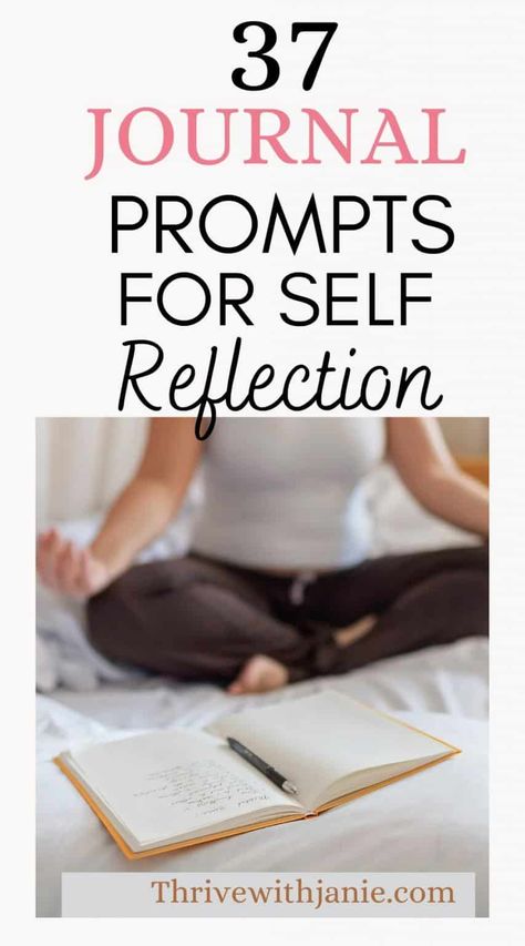 Self Reflection Quotes, Morning Journal Prompts, Start Journaling, Types Of Journals, Daily Journal Prompts, Morning Pages, Spiritual Journals, Reflection Quotes, Life Journal