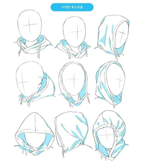 Hoodie Drawing, Procreate Tutorial, Gaming Anime, Art Tools Drawing, 캐릭터 드로잉, Easy Drawings Sketches, Anime Design, Concept Art Drawing, Figure Drawing Reference