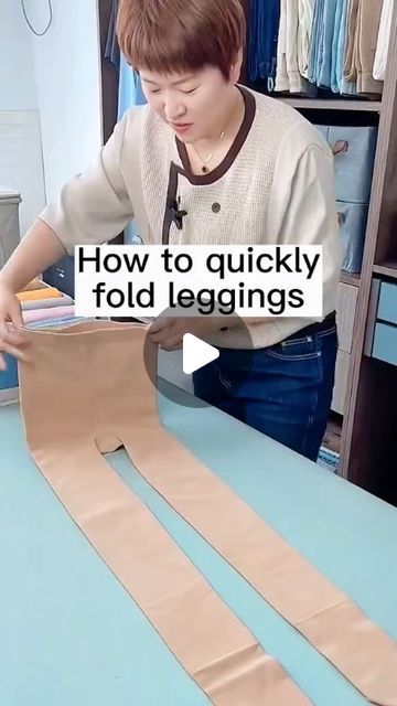 The Folding Hacks on Instagram: "Transform your space with smart storage solutions. Link in bio @thefoldinghacks 🧺🥰!  How to fold leggings?🤔#foldinghacks #organize #foldingclothes #unitedstates #fy" How To Fold Leggings For Travel, Skirt Storage Ideas, Fold Leggings To Save Space, How To Fold A Skirt, How To Fold Leggings, Fold Leggings, Clothes Life Hacks, Folding Tips, Diy Fashion Videos