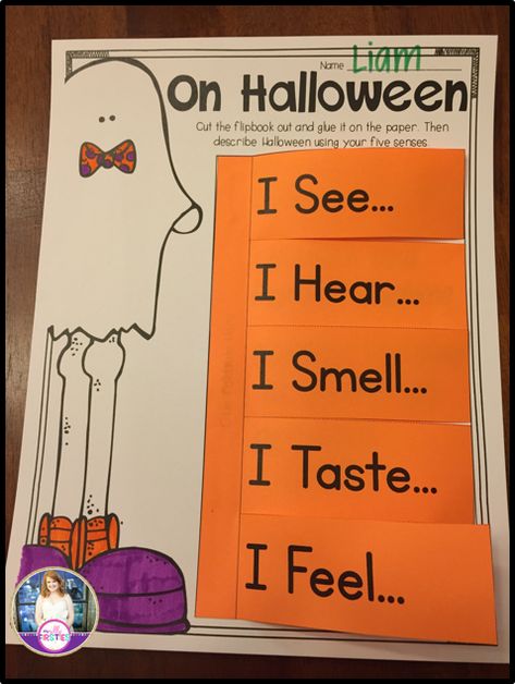 Halloween Writing | Teaching With Haley O'Connor Halloween Day Activities Kindergarten, Halloween Writing Craft 1st Grade, Fall Classroom Activities 1st Grade, Halloween Ela Activities Kindergarten, Halloween Anchor Chart, Reading Halloween Activities, Halloween Writing Kindergarten, Halloween Language Activities Preschool, Halloween First Grade