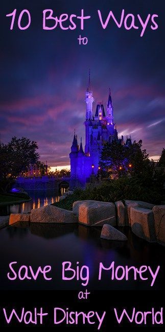 10 Best Ways to Save Money on Your Walt Disney World Vacation European Honeymoon, Vacation Money, Disney Money, Vacation Budget, Best Ways To Save Money, Disney Deals, Disney Surprise, Disney World Secrets, Disney Honeymoon