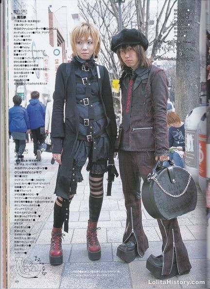 2000s Japanese Street Fashion, Vkei Fashion Aesthetic, Japanese Punk Fashion, Vkei Fashion, Visual Kei Outfits, Gothic Aristocrat, Visual Kei Fashion, Japanese Punk, Fruits Magazine