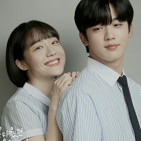 Shin Sol-i, A Love So Beautiful Icons, Shin Suri, Japanese Couple, Y2k Posters, Kim Yohan, Indian Drama, Group Poses, A Love So Beautiful