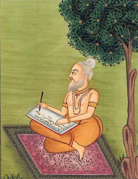 Atharva Veda, Sacred Text, Beloved Book, Ancient Origins, Ancient India, Bhagavad Gita, Pranayama, Sanskrit, Indian Art