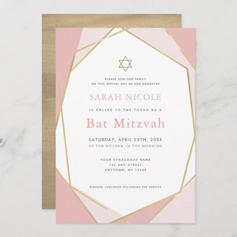 Geometric Pink & Gold Bat Mitzvah Invitation - Bar Mitzvah Gifts Bar Mitzvah Baseball Theme, Bas Mitzvah, Bat Mitzvah Themes, Bat Mitzvah Party, Bar Mitzvah Invitations, Bat Mitzvah Invitations, Cute Bat, Create Invitations, Invitation Sizes