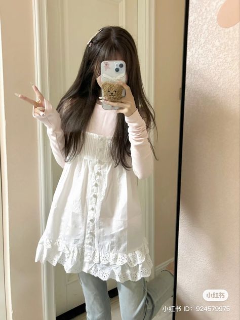 Sawako Fits, Shoujo Clothes, Kawaii Core Outfit, Aesthetic Outfits Modest, Shoujo Fashion, Shoujo Outfits, Kawaii Aesthetic Outfits, Outfit Coquette, Japan Outfits