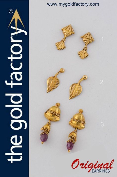 1) A pair of expressive conch shells with an Art Deco fan-like Metro-style drop 2) Finely veined, well-shaped, wavy leaves that dangle from tiny musur-dana tops. 3) An aged bell and clapper, the latter a mini jhumka with petal-enclosed Indian ruby beads. Mini Jhumka, Gold Factory, Small Earrings Gold, Conch Shells, Gold Jhumka Earrings, Buy Gold Jewelry, Gold Jewelry Simple Necklace, Gold Mangalsutra Designs, Gold Bridal Earrings