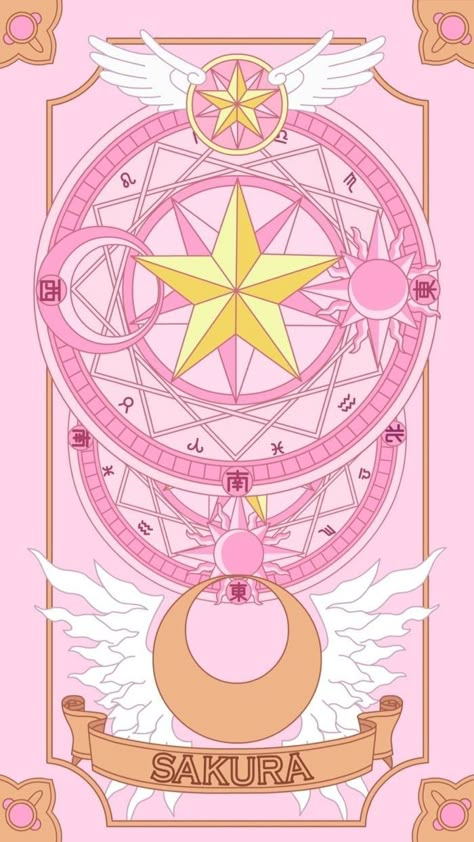 Clow Cards, Tsubasa Chronicles, Illustration Manga, Sakura Cardcaptor, Sailor Moon Wallpaper, Card Captor Sakura, Sakura Card Captor, Maid Sama, Clear Card