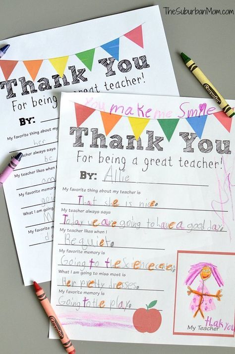 Teacher Appreciation Letter, Free Teacher Appreciation Printables, Appreciation Letter, Teacher Appreciation Printables, Teacher Birthday, Teachers Diy, Free Teacher, Thank You Teacher Gifts, End Of School Year