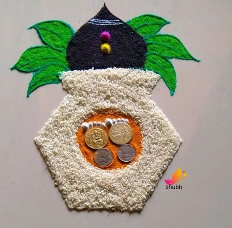 Rangoli Designs For Gauri Puja, Vastushanti Rangoli, Gauri Pujan Rangoli, Rangoli Idea, Simple Flower Rangoli, Easy Rangoli Designs Videos, Very Easy Rangoli Designs, Rangoli Designs Simple Diwali, Easy Rangoli Designs Diwali