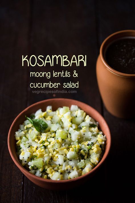 Kosambari Recipe for Rama Navami - Kosambari is a simple and easy to assemble south indian salad. Kosambari Recipe, Moong Dal Salad, Salad Recipes Vegetarian, Veg Salads, Veg Salad Recipes, Indian Salad, Veg Salad, Food Healthy Recipes, Indian Salads