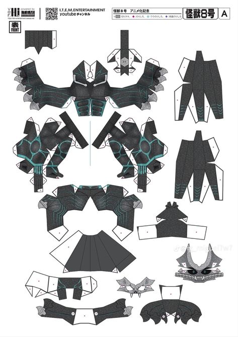 Kaiju No8, Papercraft Anime, Doll Template, Kaiju No 8, Paper Doll Template, Shaman King, 3d Origami, No 8, Paper Doll