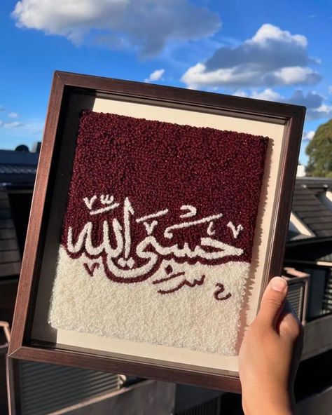 Art that speaks ✨ . . . . . . Open for customization 💌 [hasbi allah, calligraphy, handcraft, love, punch needle, tufting, support, small business, Sydney] Hasbi Allah, Needle Tufting, Allah Calligraphy, Insta Posts, Support Small Business, Punch Needle, Sydney, Calligraphy, Small Business