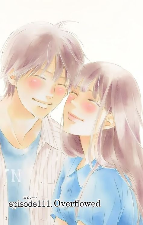 Kimi Ni Todoke Official Art, Anime Wall Art, Manga Covers, Animated Icons, Anime Movies, Anime Love, Manga Art, Anime Funny, Game Art