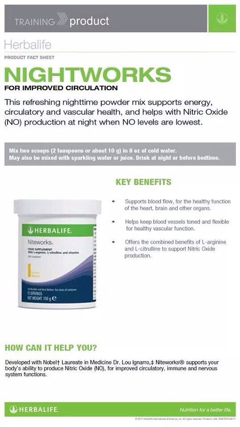 Herbalife nightworx for a healthy heart Niteworks Herbalife, Herbal Nutrition, Herbalife Products, Healthy Heart, Nitric Oxide, Herbalife Nutrition, Fact Sheet, Healthy Nutrition, Heart Healthy