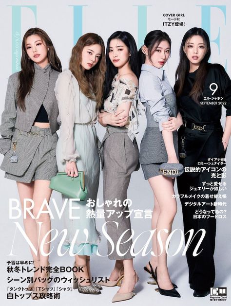 Itzy Magazine, Elle Japan, Popular Music, Korean Idol, Stage Outfits, South Korean Girls, Kpop Girls, Asian Beauty, Brave