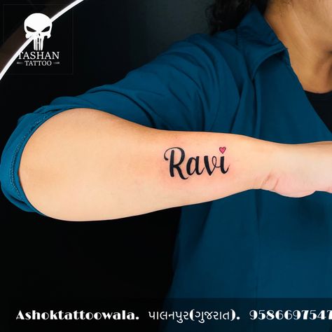 TashanTattoo
AshokTattooWala
S.20. Tirupati plaza
Opp. New bus stand
Near gd modi collage
Palanpur (gujrat)
9586697547
9687533310 Ravi Name Tattoo Design, Ravi Name Logo, Ravi Name, Heart Tattoos With Names, Tattoos For Dad Memorial, Indian Freedom Fighters, Heart Tattoos, Dad Tattoos, Name Tattoo Designs